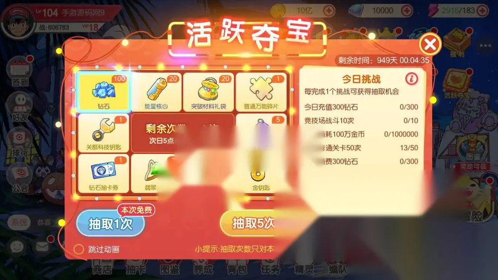 图片[10]