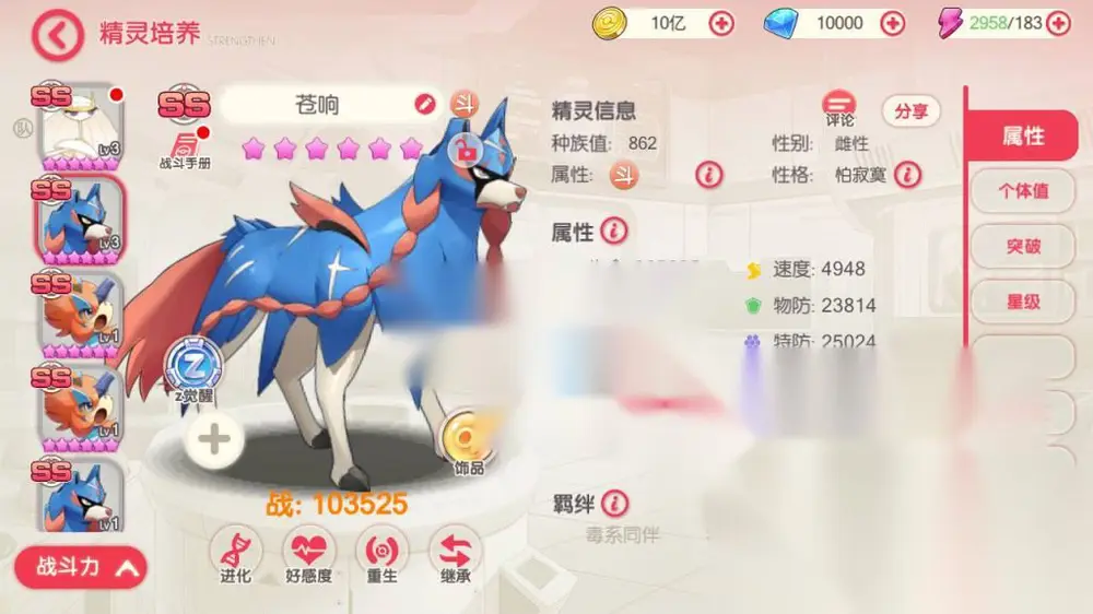 图片[5]