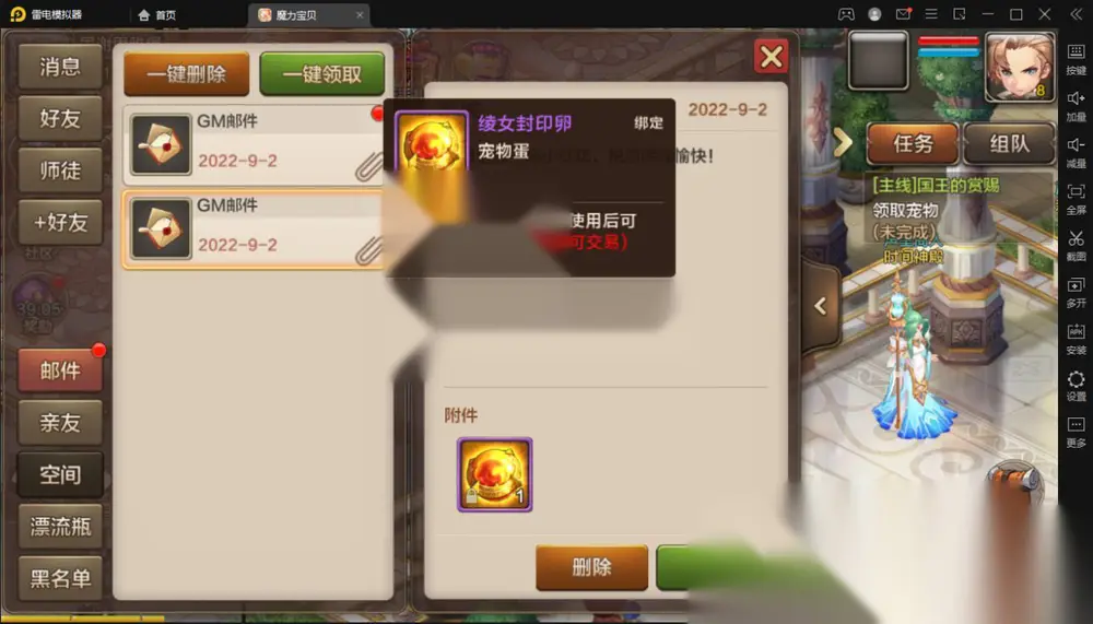 图片[3]
