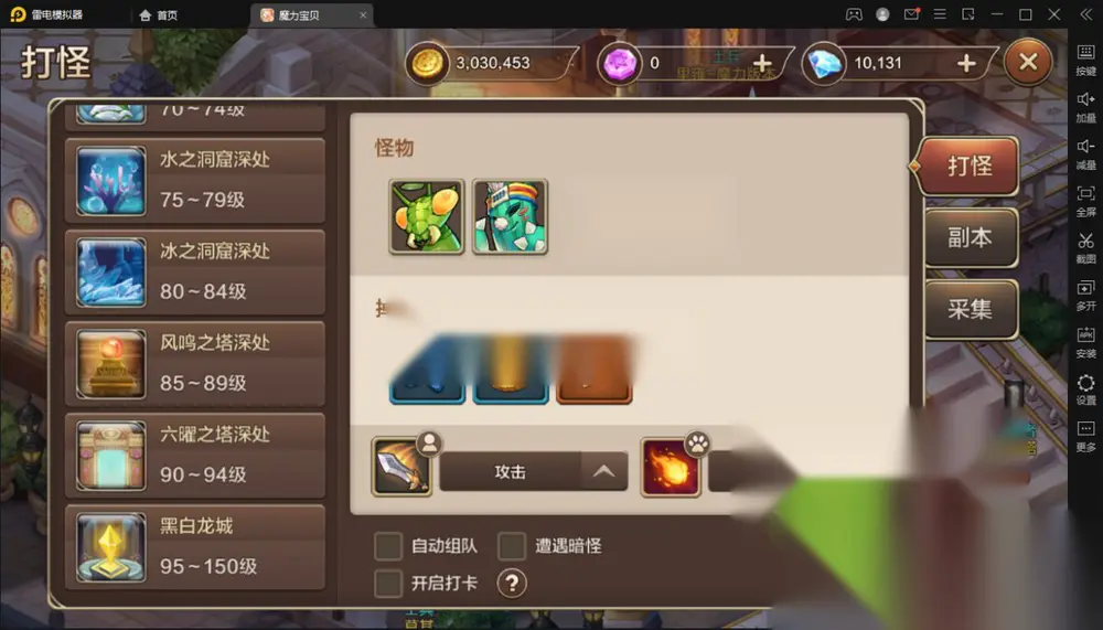 图片[6]