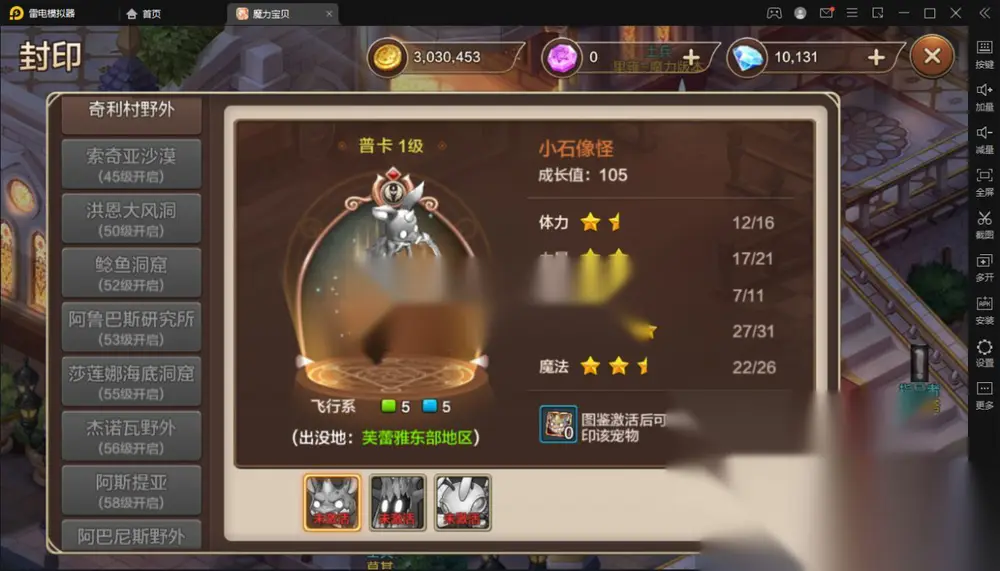 图片[9]