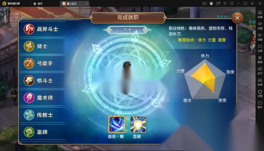 图片[10]