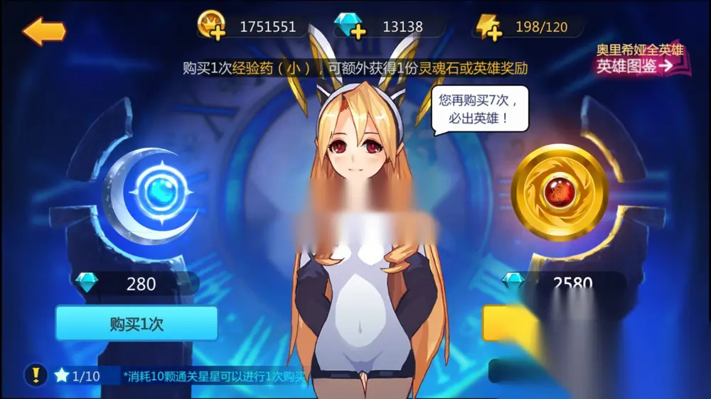 图片[7]