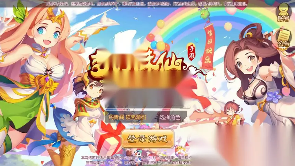 图片[1]