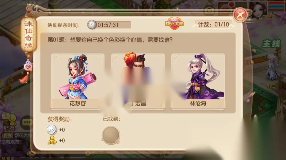 图片[5]