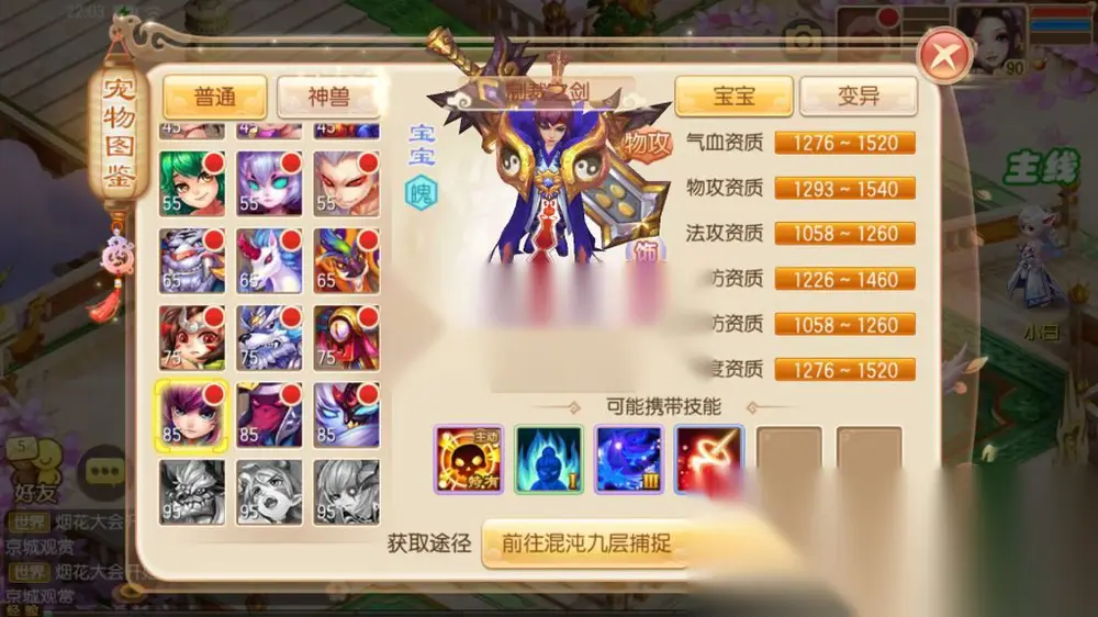 图片[6]