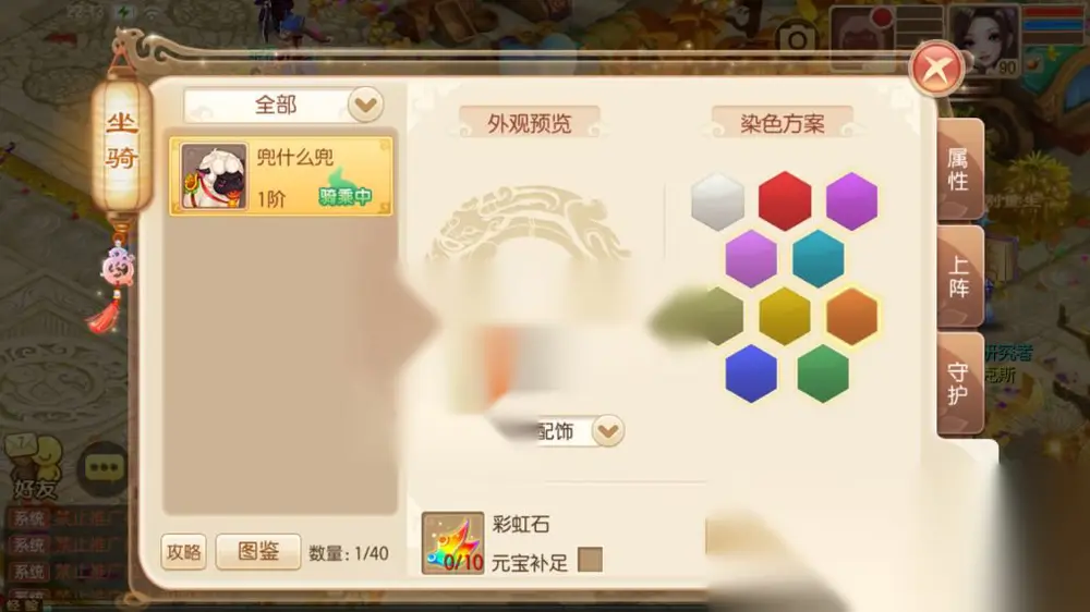 图片[10]