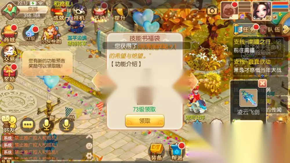 图片[11]