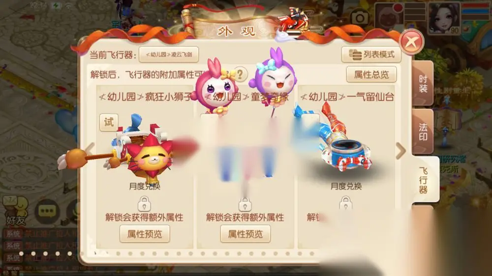 图片[12]