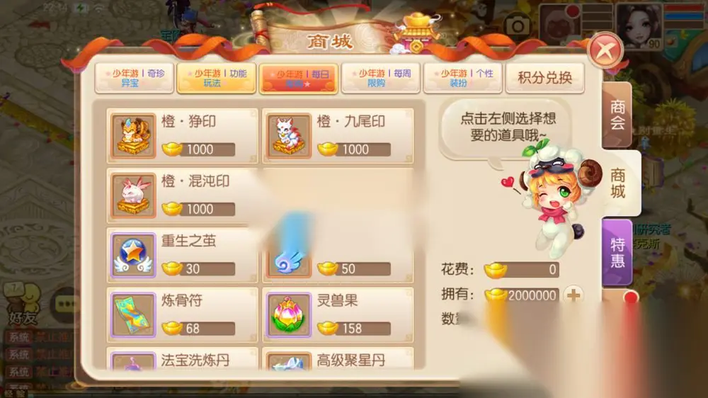 图片[13]