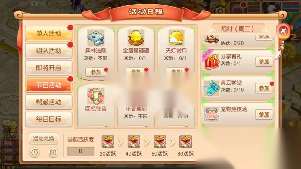 图片[15]