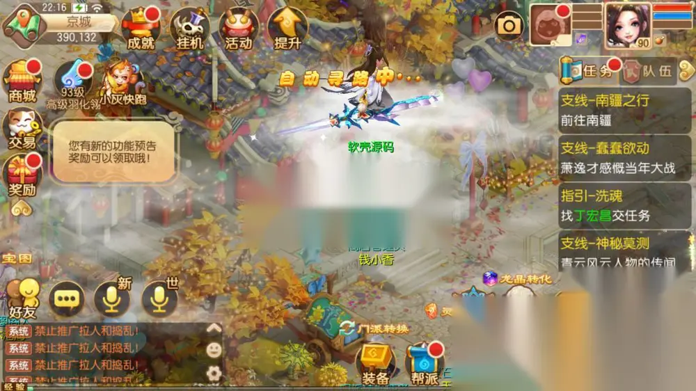 图片[18]