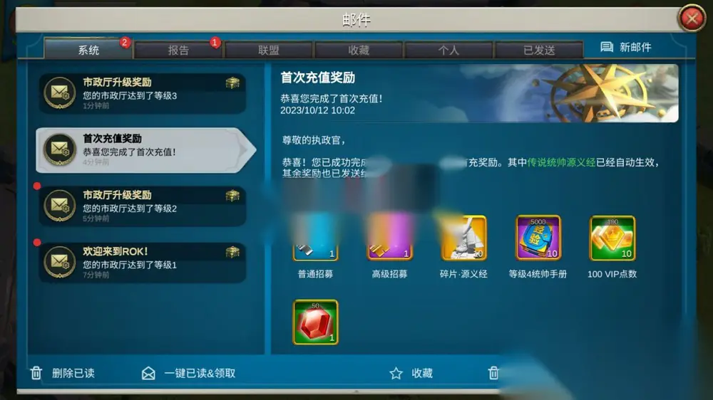 图片[13]