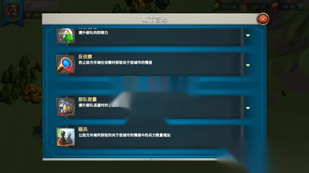 图片[15]