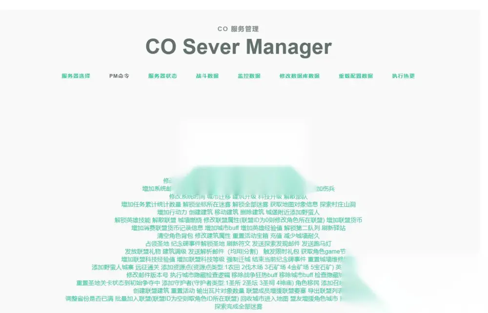 图片[16]