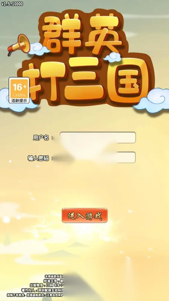 图片[1]