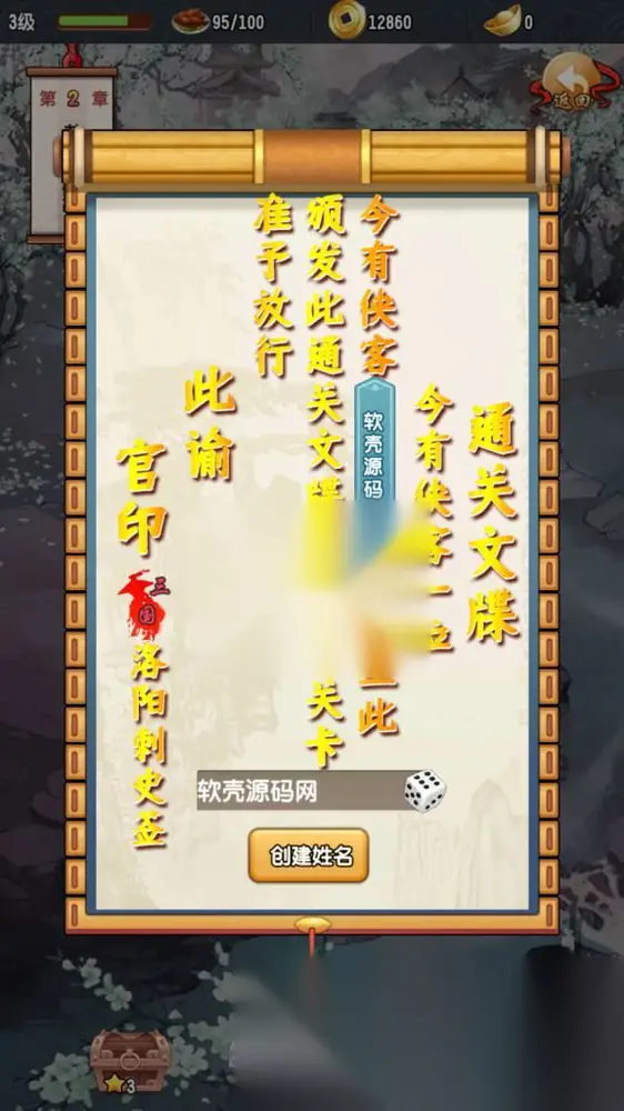图片[2]