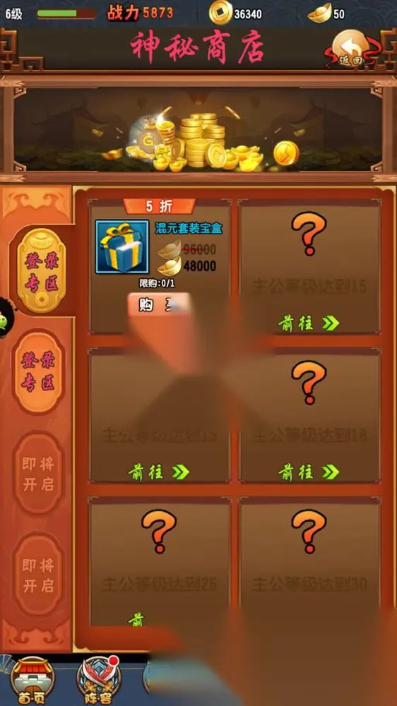图片[5]