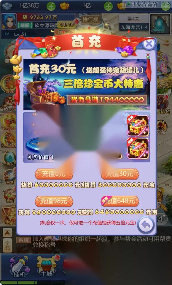 图片[6]