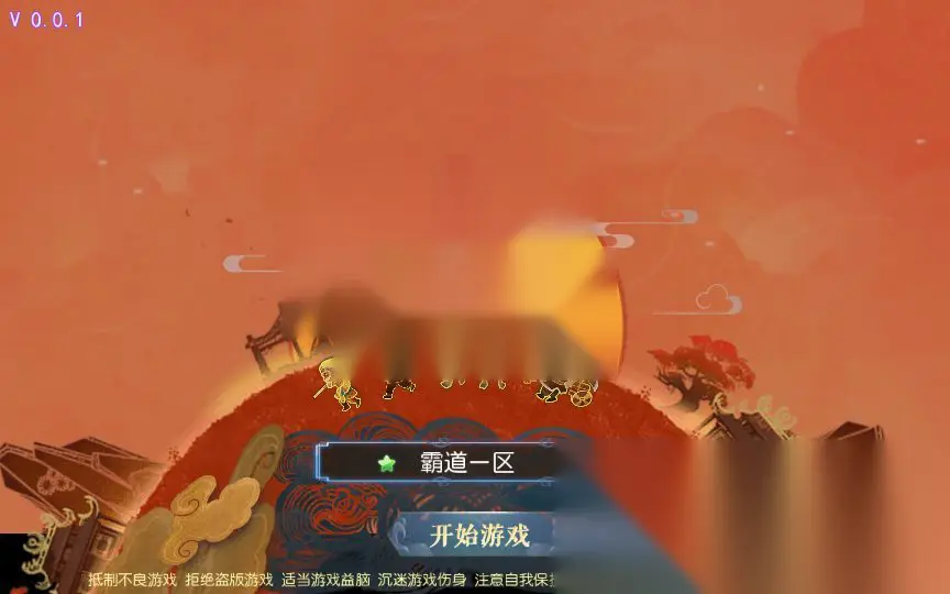 图片[1]