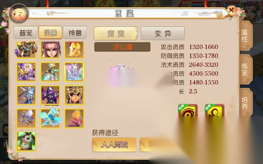 图片[5]