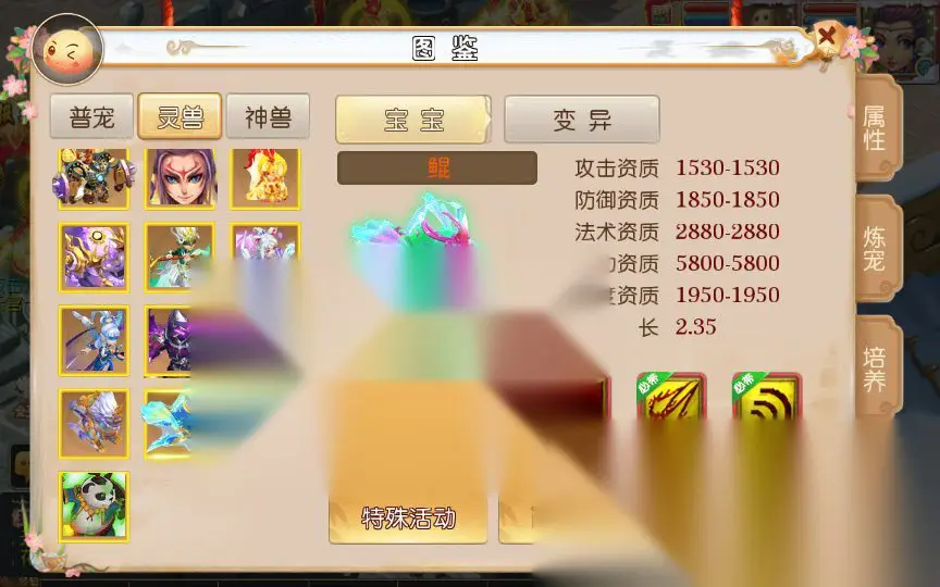 图片[6]
