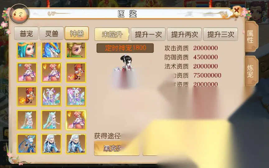 图片[8]