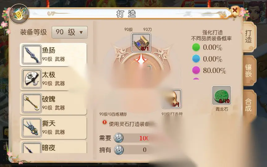 图片[9]