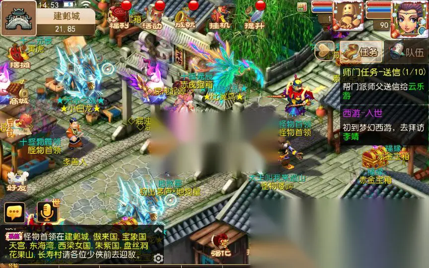图片[10]