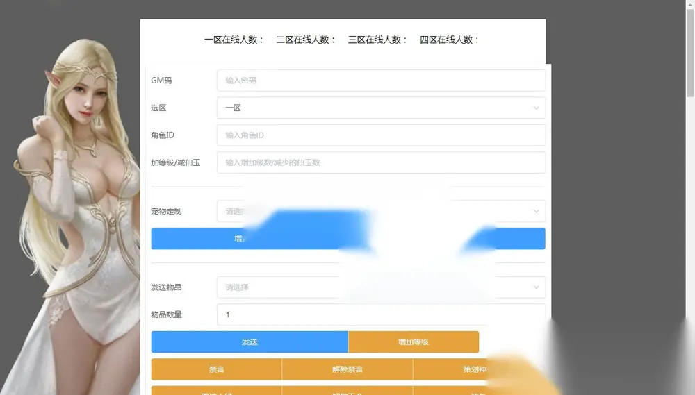 图片[12]