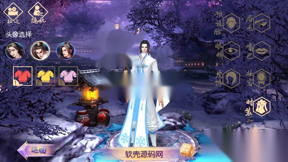 图片[5]