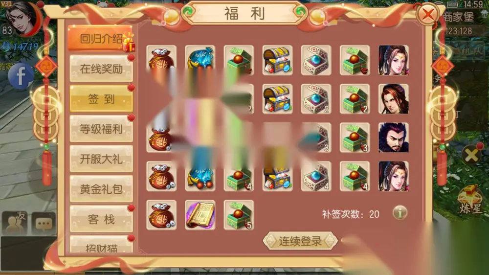 图片[10]