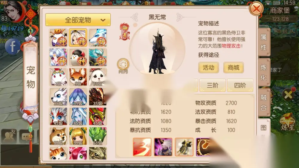 图片[12]