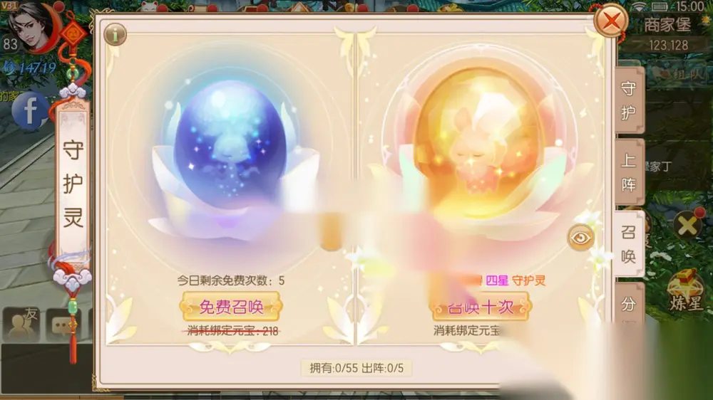 图片[13]