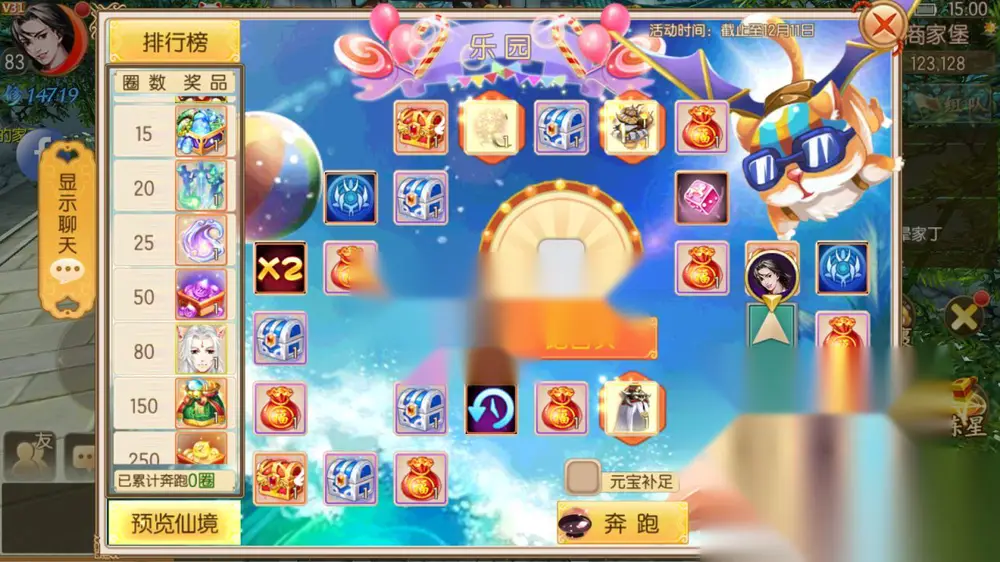 图片[14]