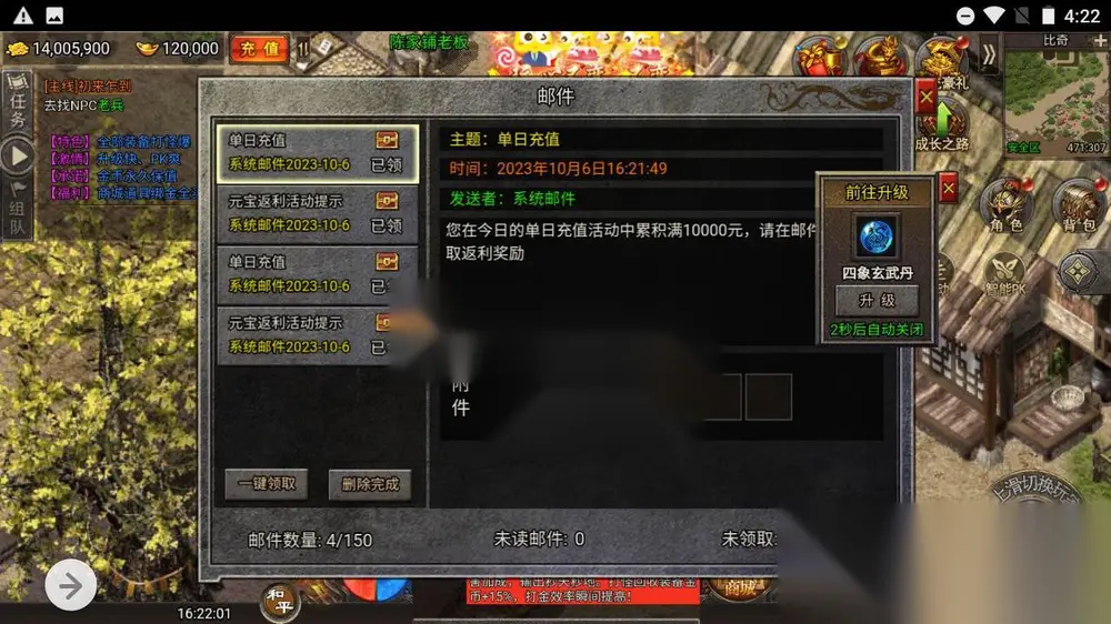 图片[7]