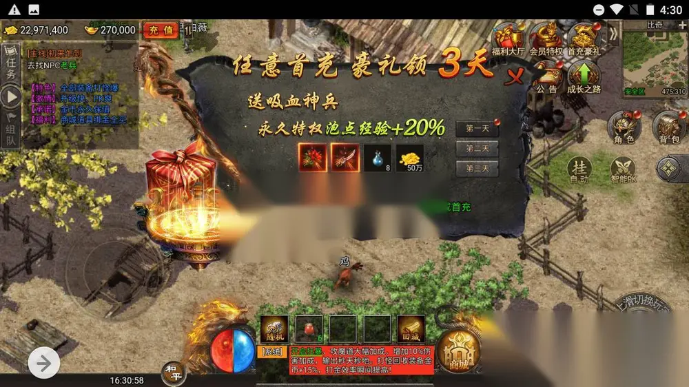 图片[12]