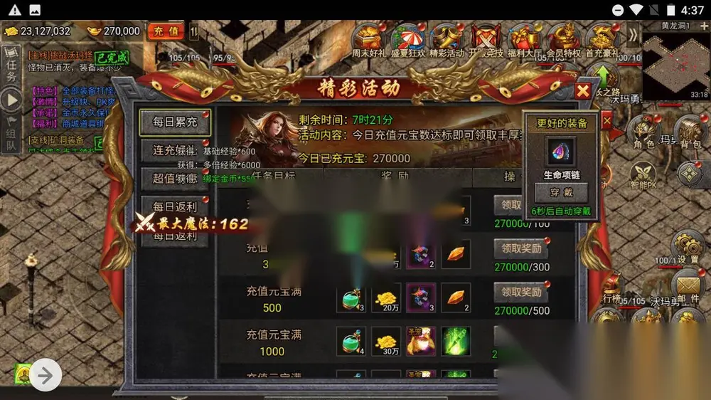 图片[15]