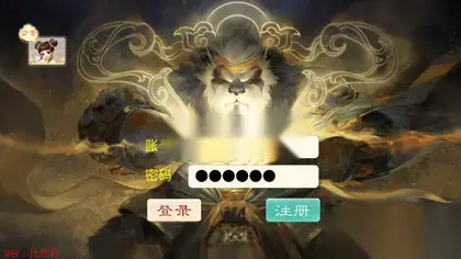 定制大话回合手游【天空西游之南山鸿鹄西游】整理Linux手工服务端+安卓IOS+运营后台+搭建教程