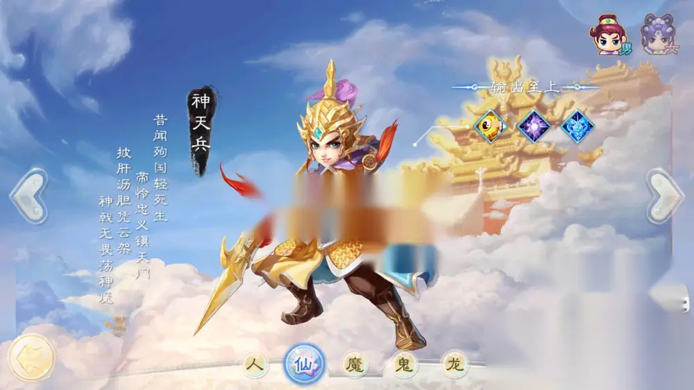 图片[2]