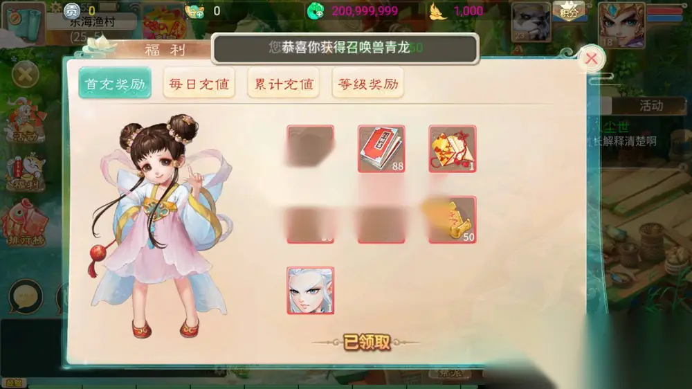 图片[4]