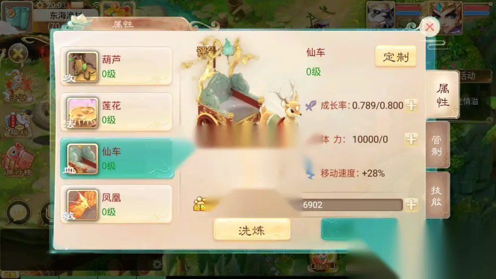 图片[10]