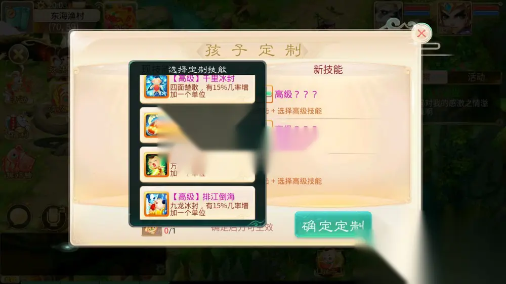 图片[11]