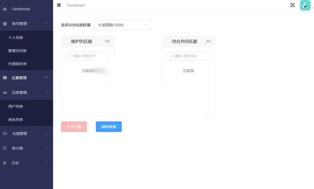 图片[12]