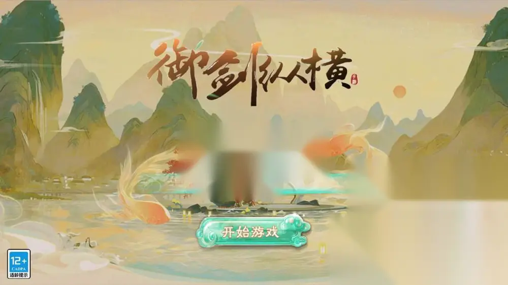 图片[1]