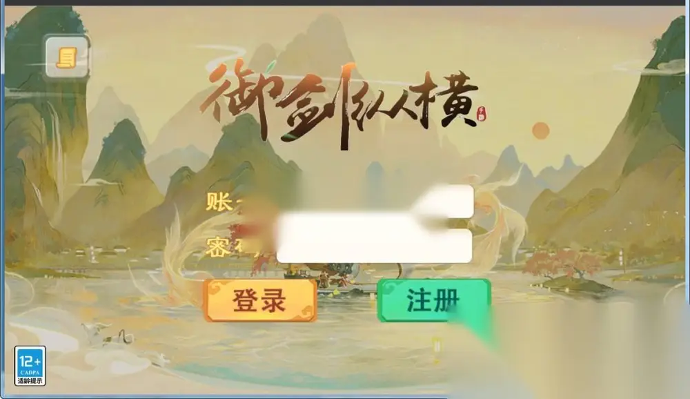 图片[2]
