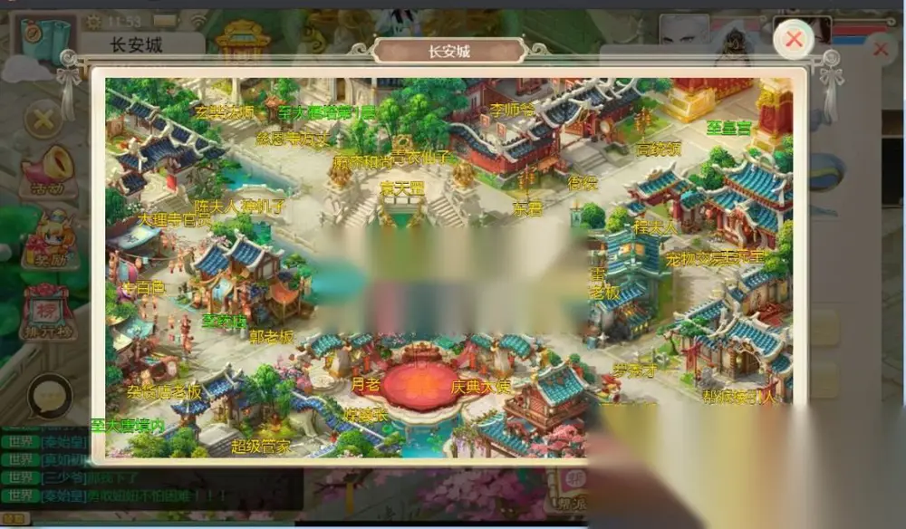 图片[4]