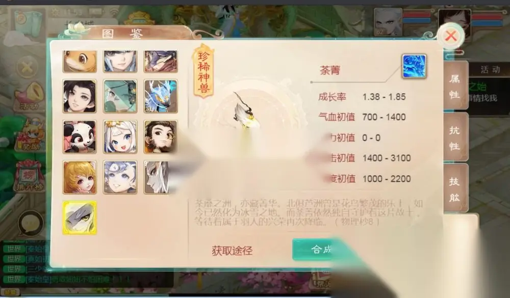 图片[5]