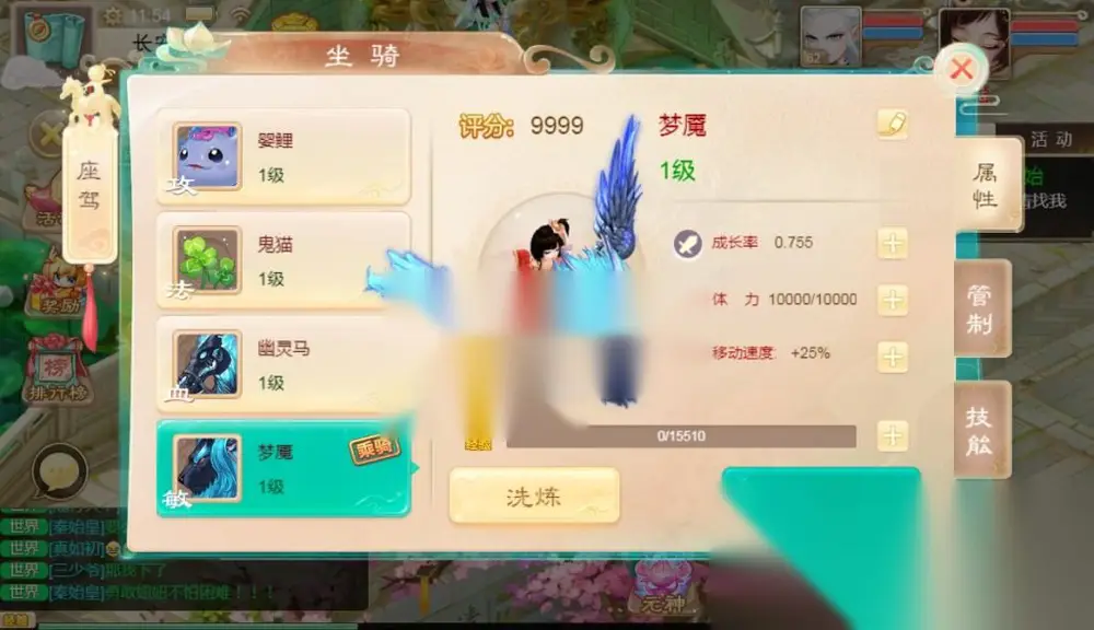 图片[8]