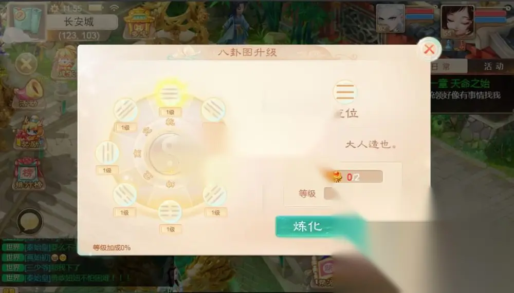 图片[11]